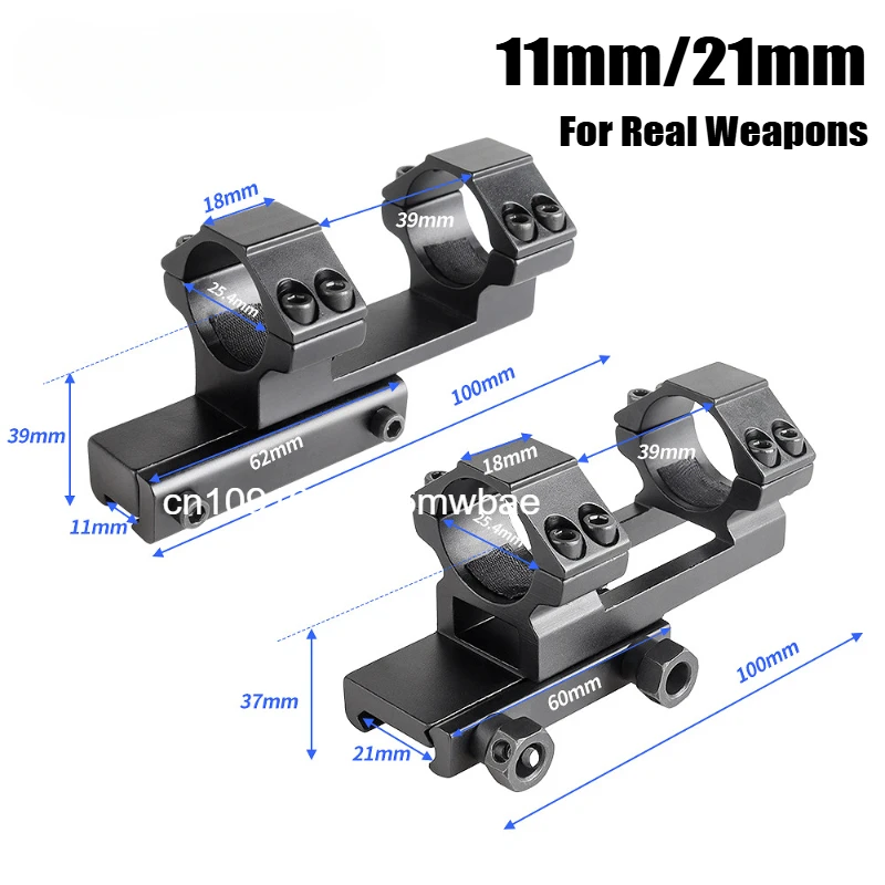 Tactical Rifle Optic Scope Mount 25.4mm Rings Rifle Scope Mount Adapter 11mm/21mm Picatinny Rail With Hex Wren