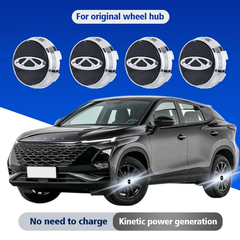 

Hub Light Car Wheel Caps Light Center Cover Lighting Cap Floating Illumination LED auto For CHERY OMODA C5 E5 2023 2024 2025-up