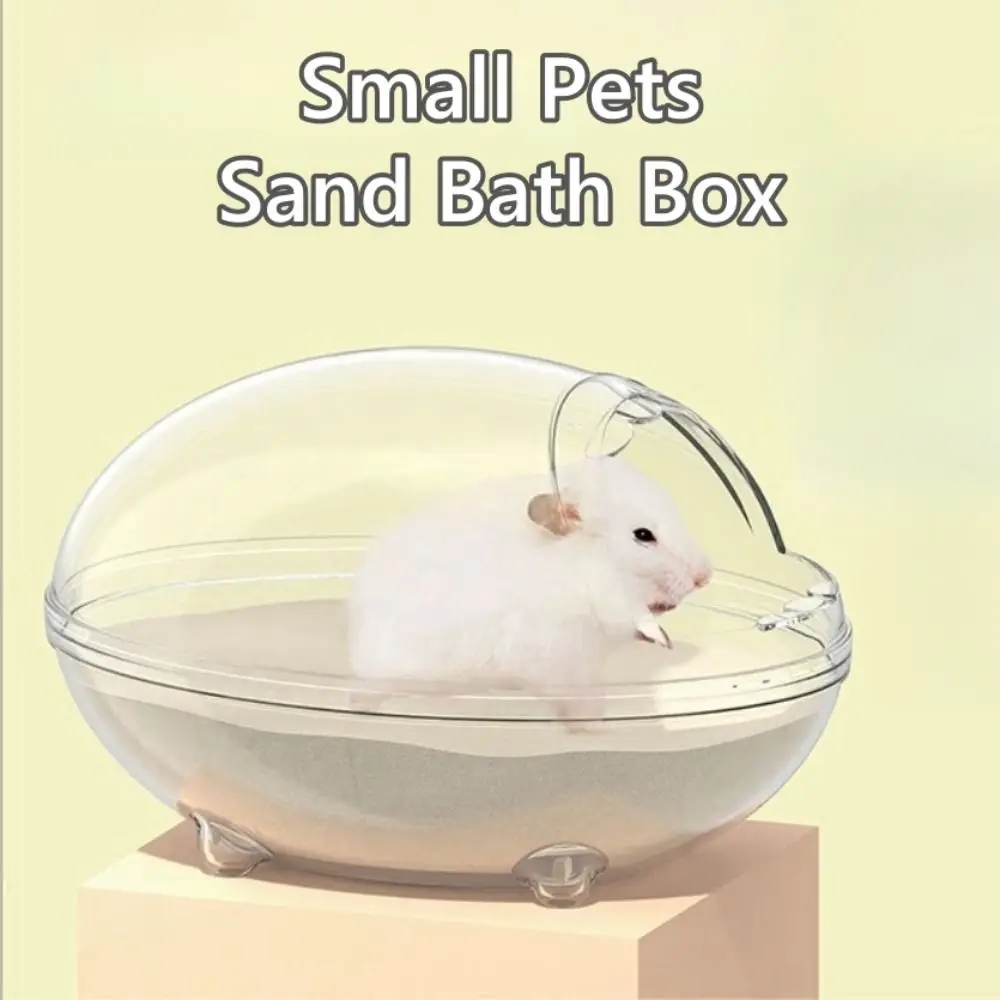 ديناصور نمط الهامستر حوض الاستحمام البلاستيك الشفاف الرمال حمام صندوق سبلاش برهان PET أداة تنظيف الحيوانات الأليفة الصغيرة للحيوانات الصغيرة #1