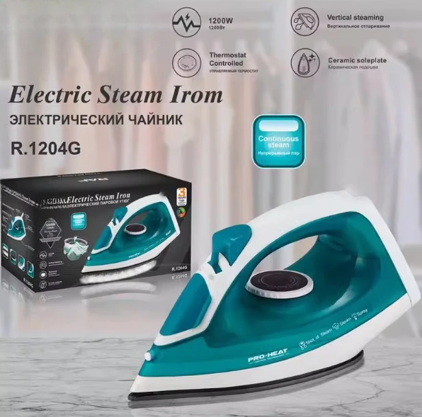 European household steam iron portable ironing machine, three-speed temperature and pressure type high power