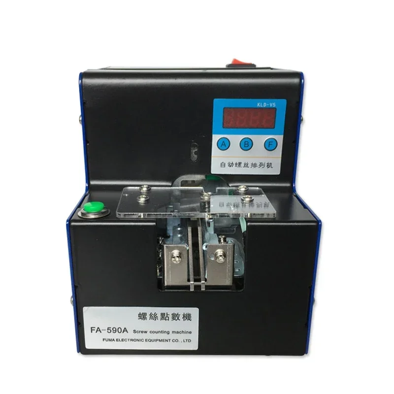For Automatic screw counting machine FA-590A hardware store  counting machine  counting  counter