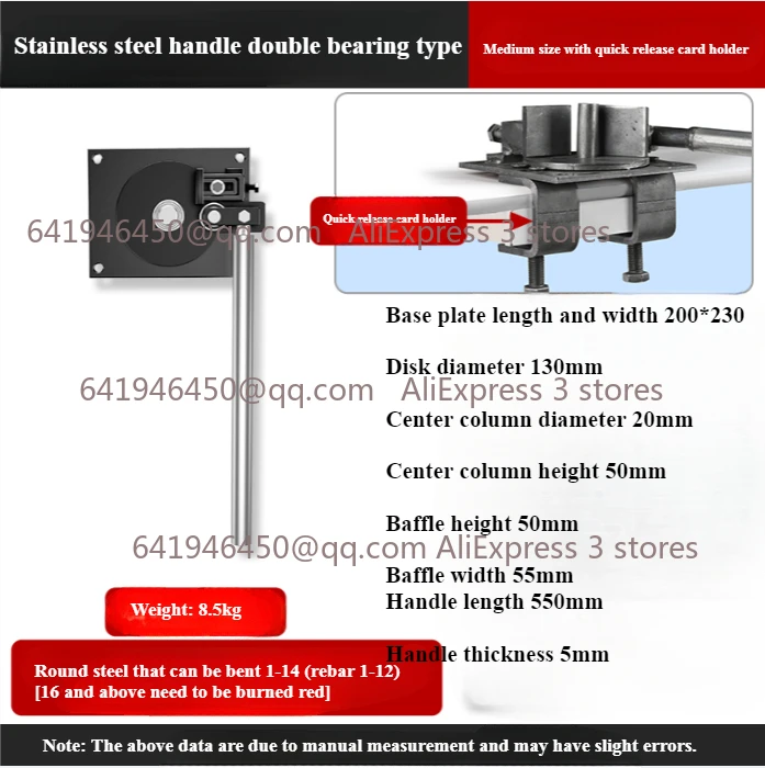 

1-14mm Manual Steel Bar Bender Portable Construction Building Bending Machine Rebar Tool Deformed Rod Folding Machine