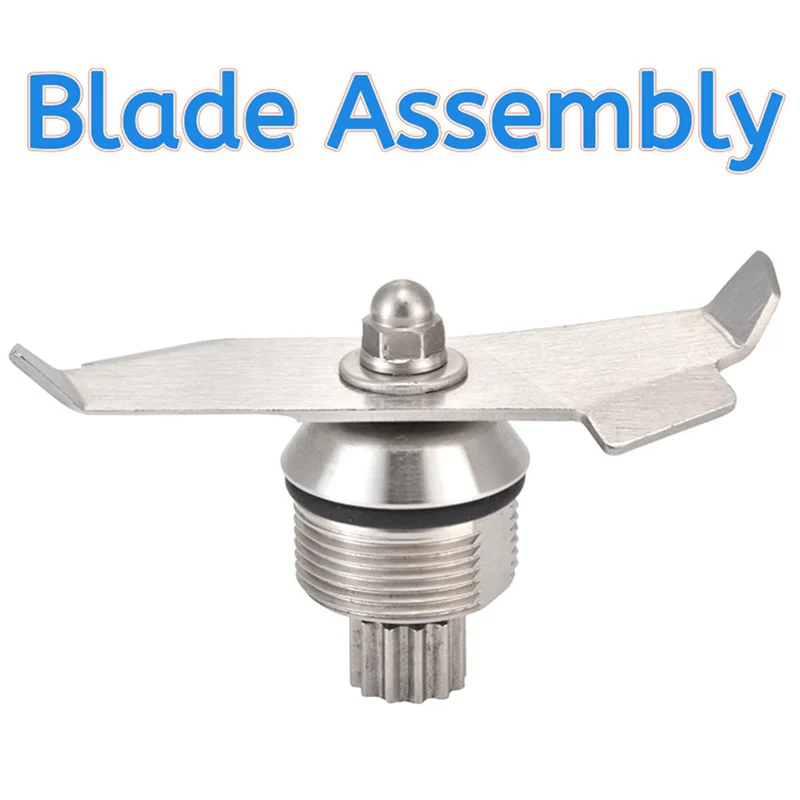 Сменное лезвие для контейнеров 015990, 15990, 32 унции и 64 унции, лезвие блендера