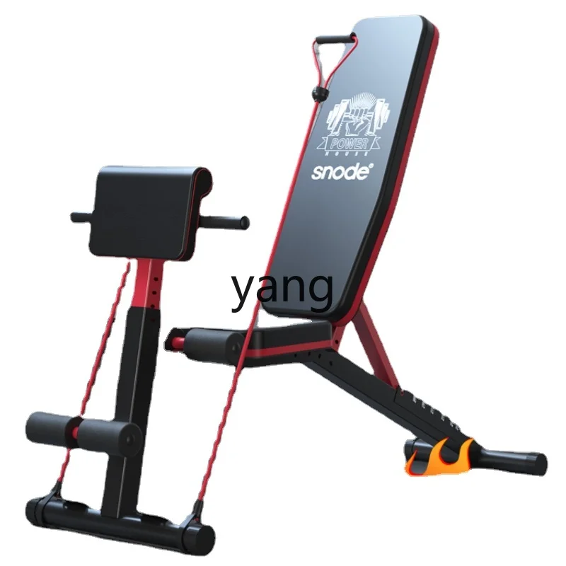 Yjq Dumbbell Bench Fitness Chair Home Multi-Functional Sit-up Auxiliary Board Folding Press Bench