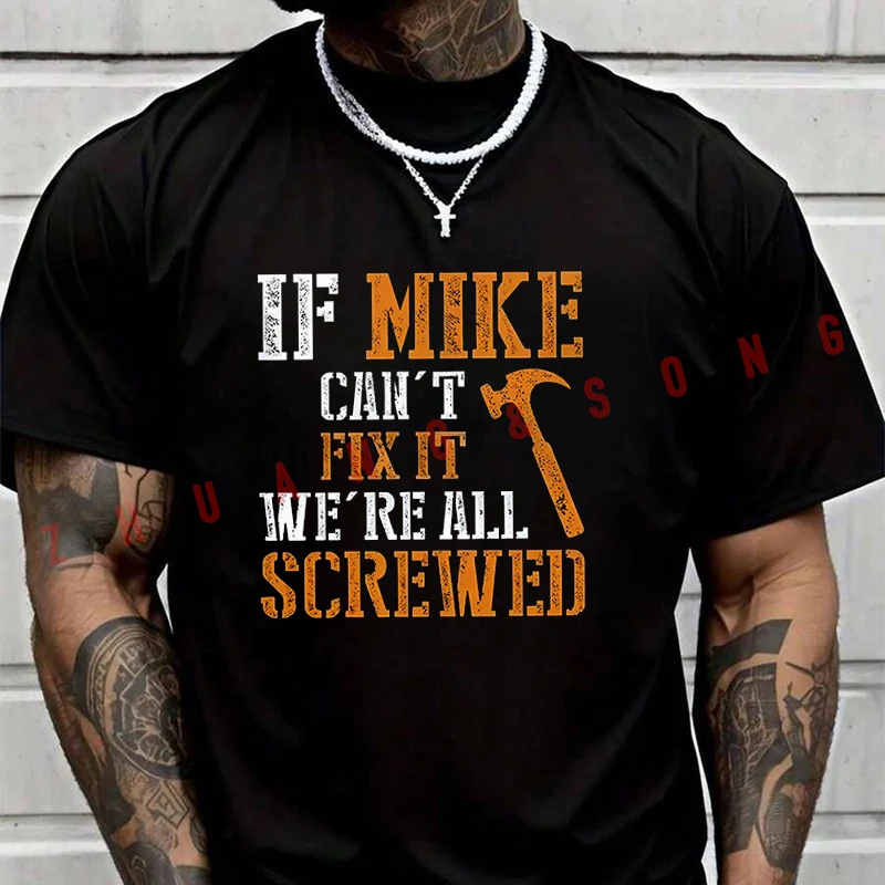 

Summer Trend English IF MIKE Print T Shirt Men Women Motorcycle Loose Breathable Quick Drying Short Sleeved Sports T-Shirt