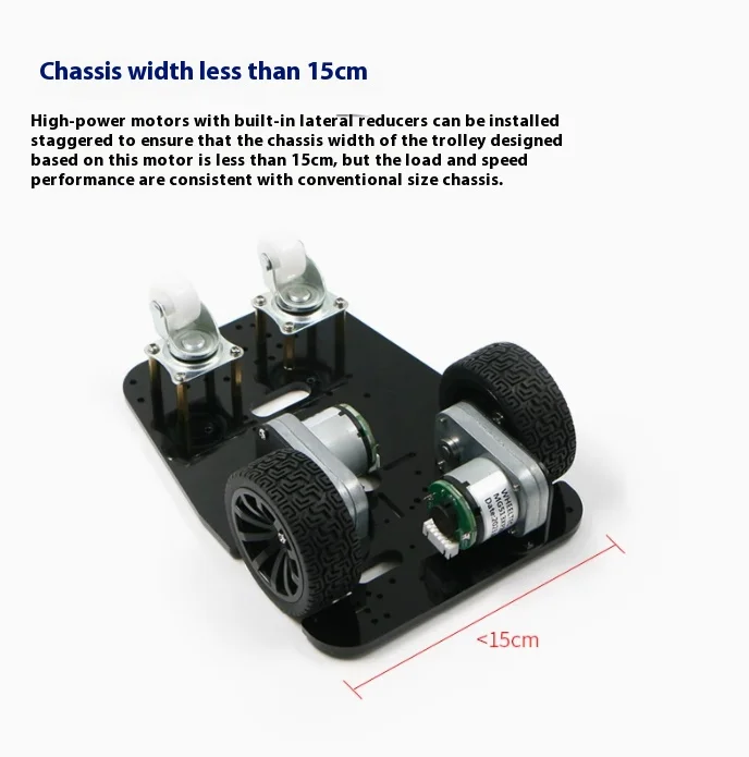 R3X series four-wheeled electric smart trolley chassis Ackermann differential 4WD wheat wheel width less than 15CM
