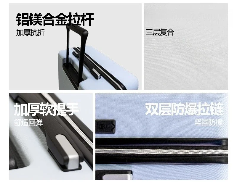 Große Kapazität, Koffer, Spurstange, Reisen, Passwort.