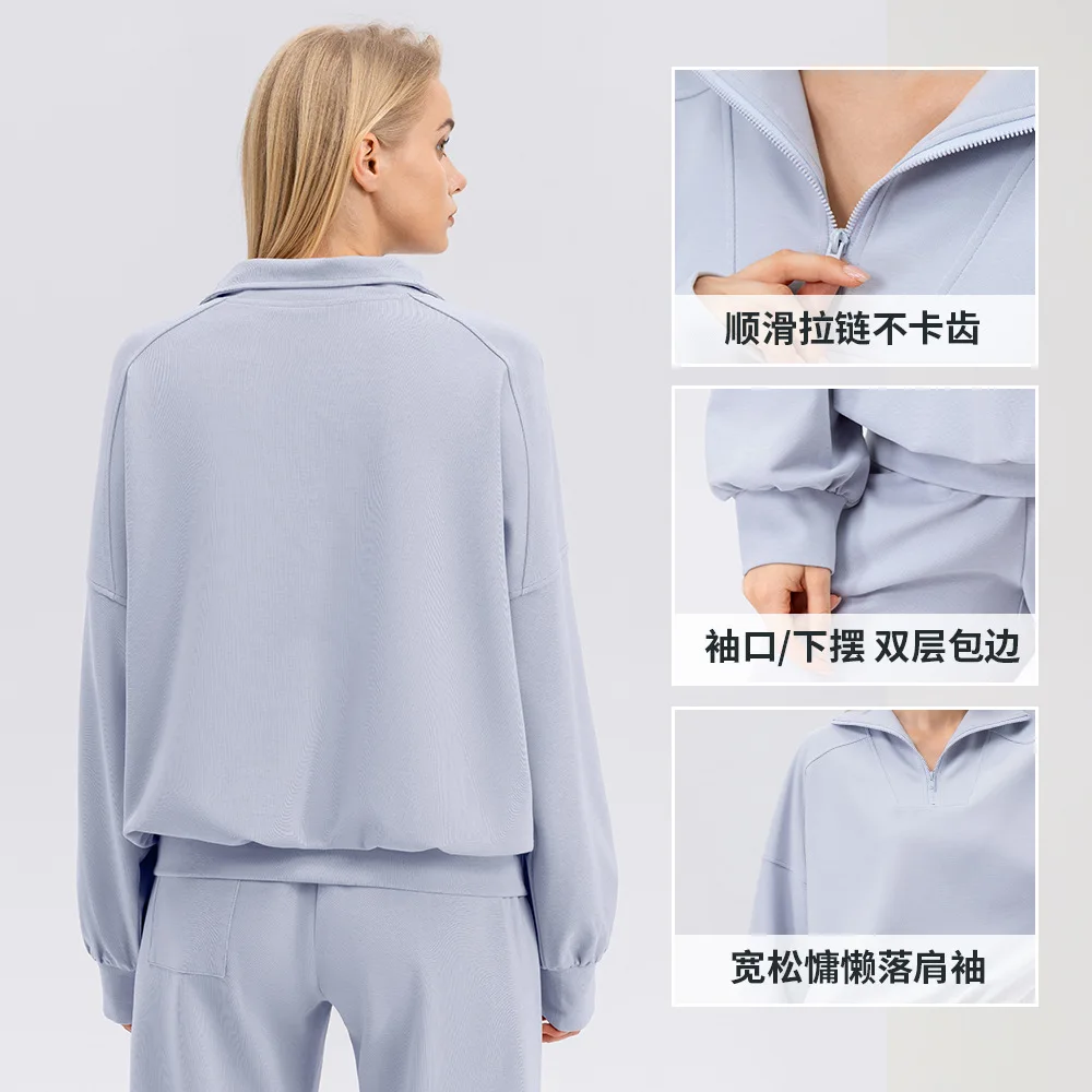 Europäische und amerikanische Herbst- und Wintersportarten mit halbem Reißverschluss, Fitness, langärmelig, lockere, lässige Outdoor-Pulloverjacke, großzügig