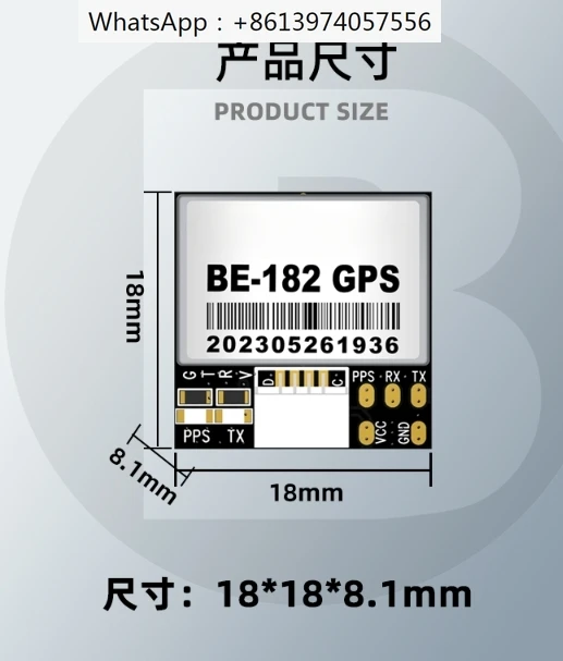 Ninety generation GPS module Beidou navigation PIX4 flight control FPV fixed-wing model airplane crossing aircraft BE-280