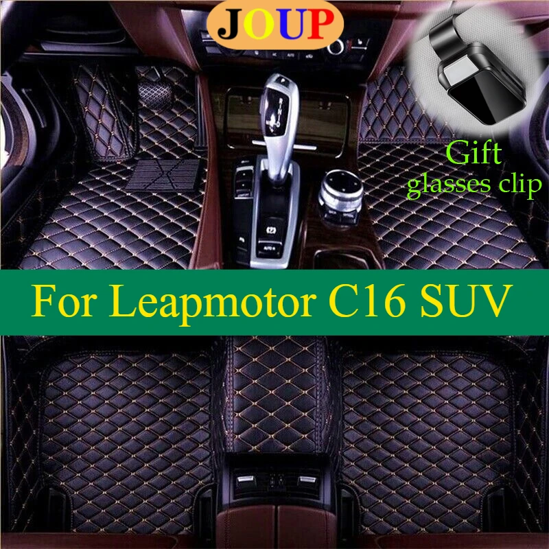 

For Leapmotor C16 SUV 2024-2026 Car Floor Mats Custom All Weather Carpets Covers Left /Right Hand Drive