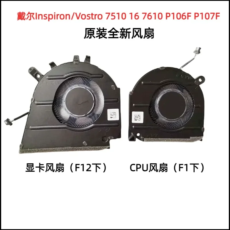 for Dell Inspiron Vostro 7510 16 7610 P106F P107F CPU Graphics Card Cooling Fan Replacement