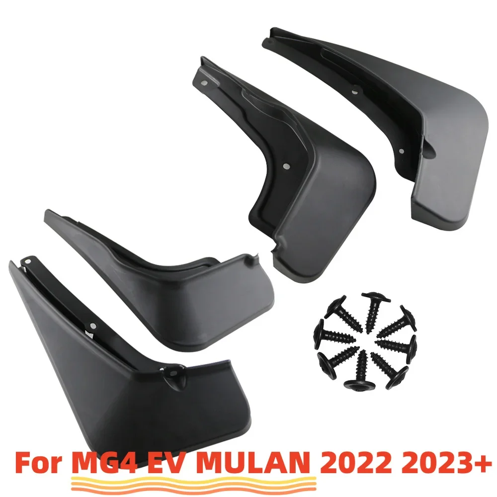 

Для MG 4 MG4 EV Mulan Hatchback 2022 2023, брызговики, брызговики, передние и задние аксессуары для стайлинга автомобилей