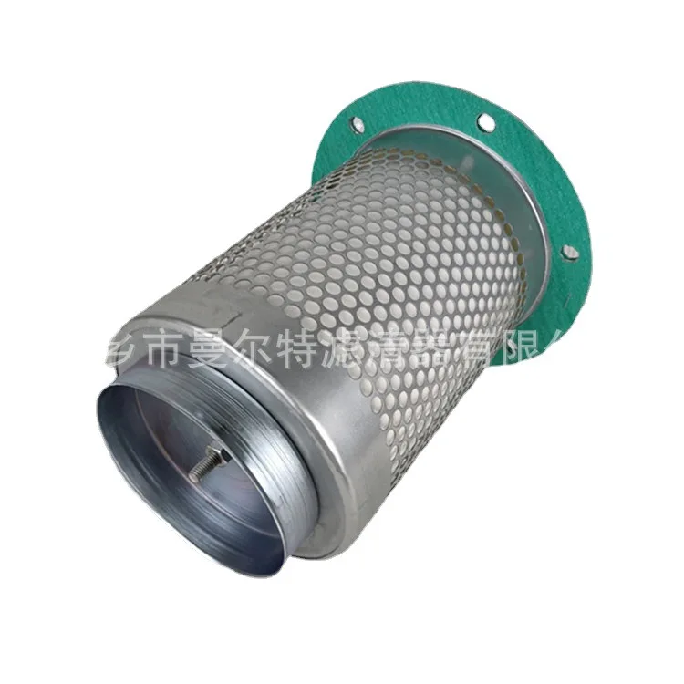 Supply 98262-5072 Oil-water Separator Filter Element Screw Pump Oil Subdivision Filter Element Oil Gas Separation Oil Separator