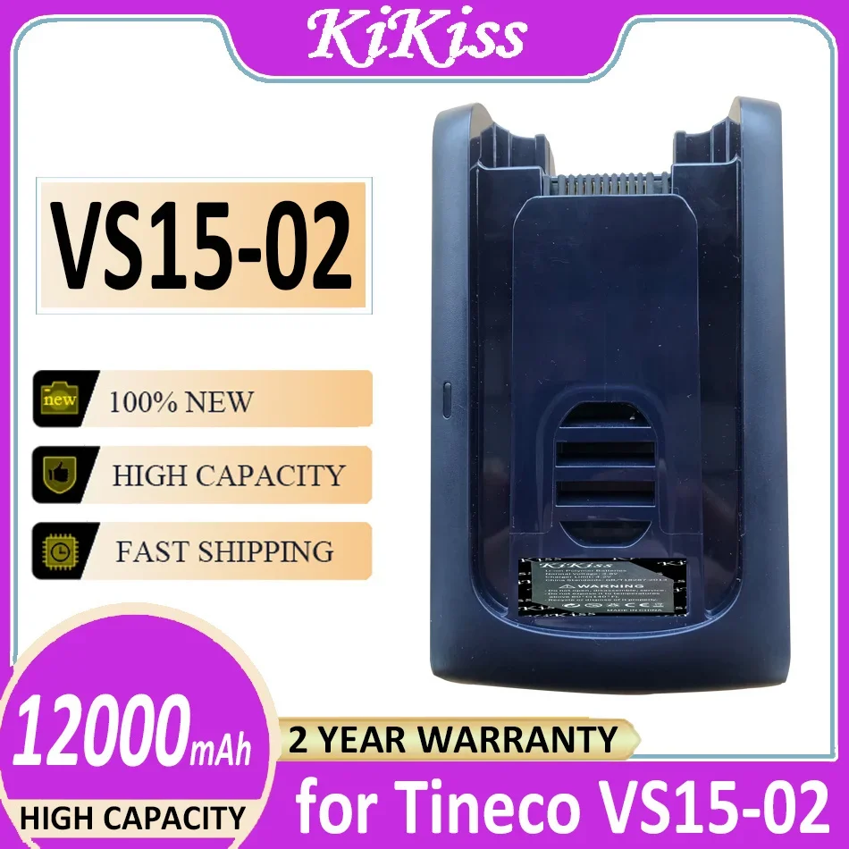 

KiKiss Battery 12000mAh for Tineco VS15-02 VS1502 Bateria