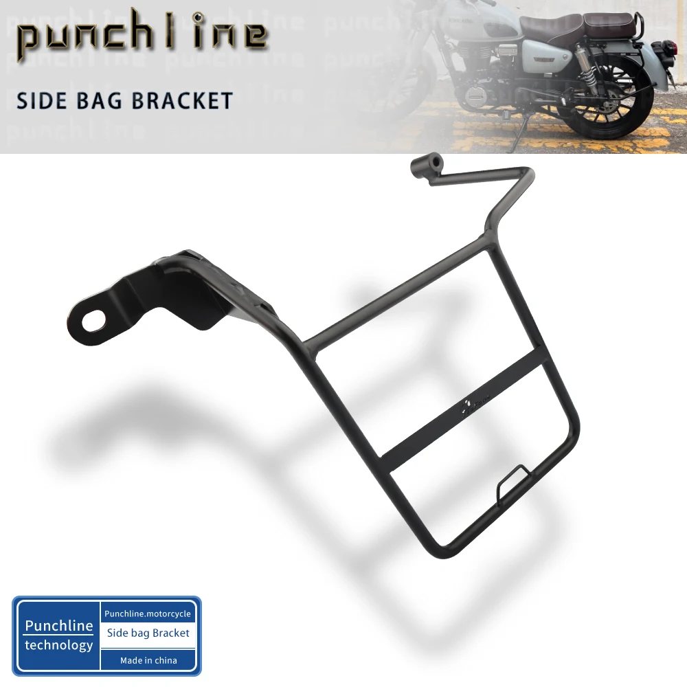 soporte-para-bolsa-lateral-izquierda-compatible-con-ct125-hunter-cub-2020-2024-trail-125-2021-2025