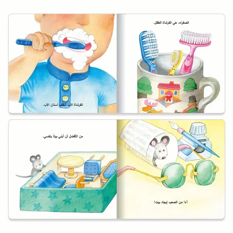 10pc  Arabic Books children's bedtime Story classic early education Interesting Picture Books