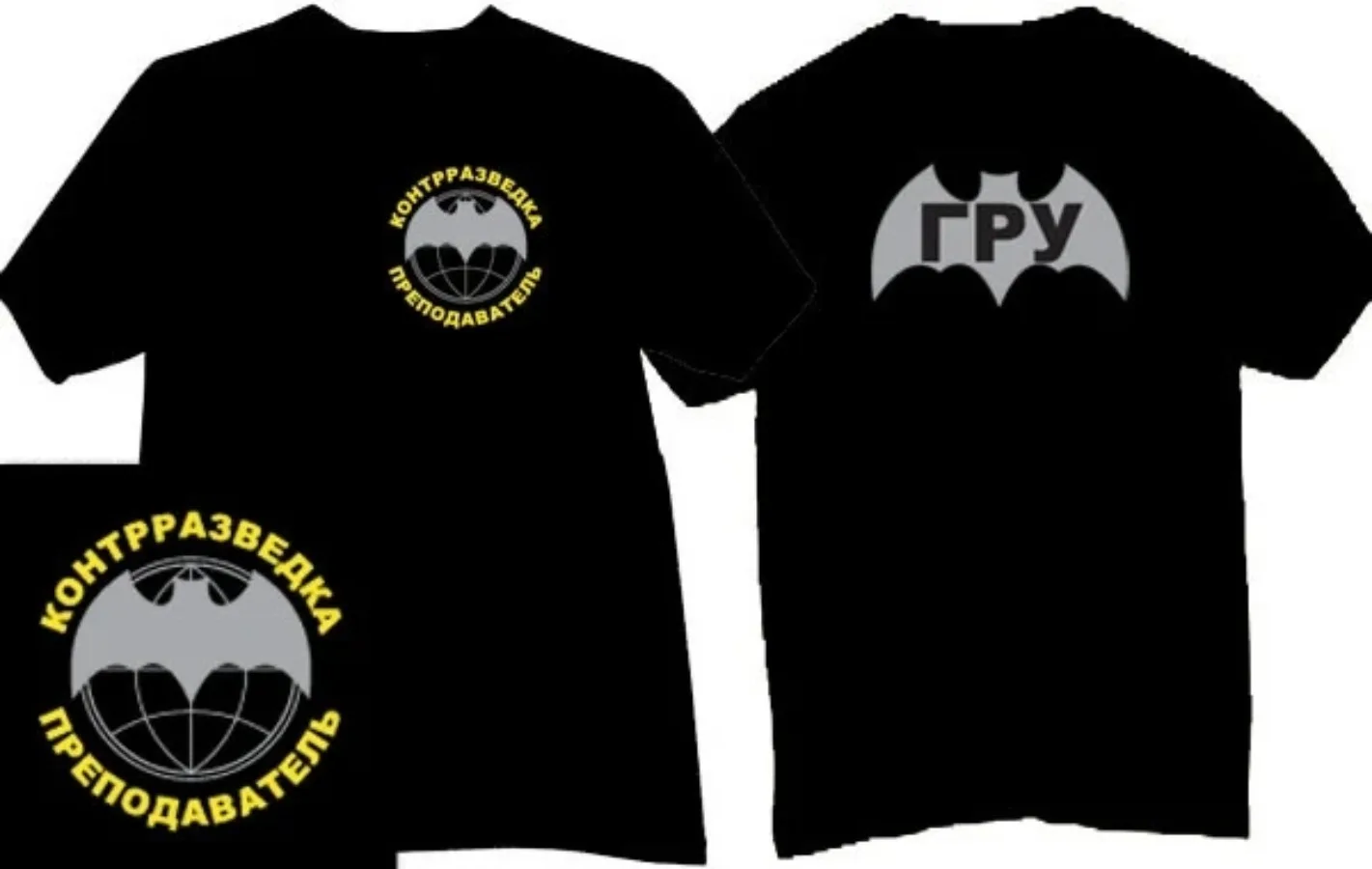 Counter Intelligence GRU Russian Army Men T-Shirts Short Casual 100% Cotton Shirts Size S-3XL