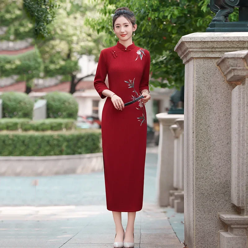 

Red Mermaid Improved Cheongsam 2024 New Style Young Women Retro Long Sleeve Chinese Bridal Dress Qipao