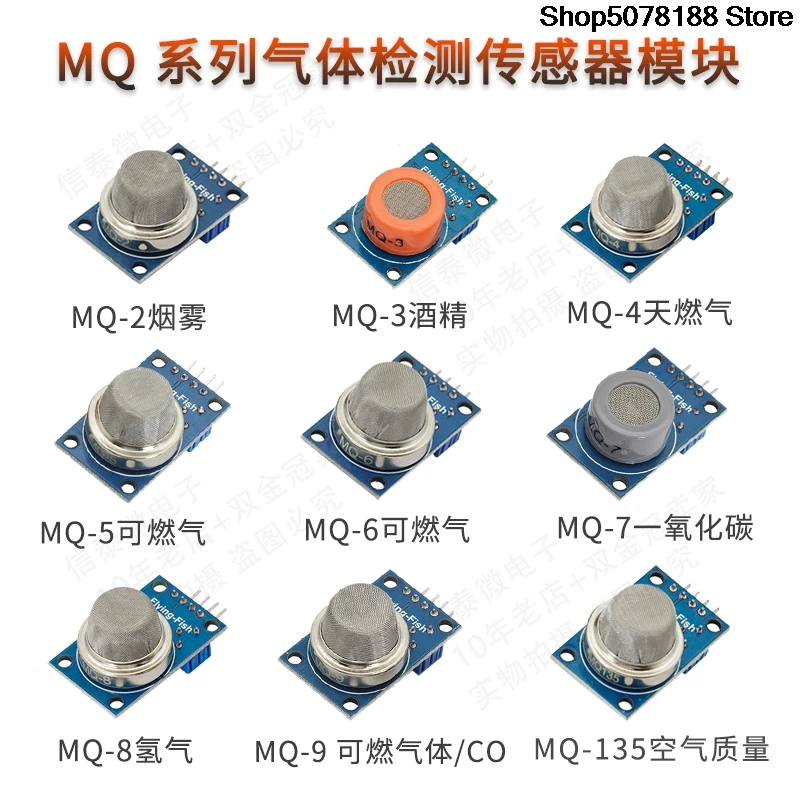 Módulo sensor MQ MQ2 MQ3 MQ4 MQ5 MQ6 MQ7 MQ8 MQ9 MQ135 qualidade do ar