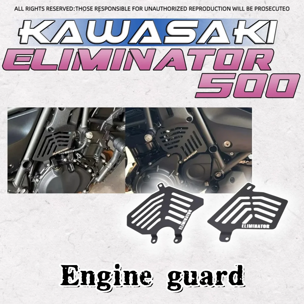 

For Kawasaki Eliminator 500 frame side panel engine protection cover for Kawasaki eliminator 500