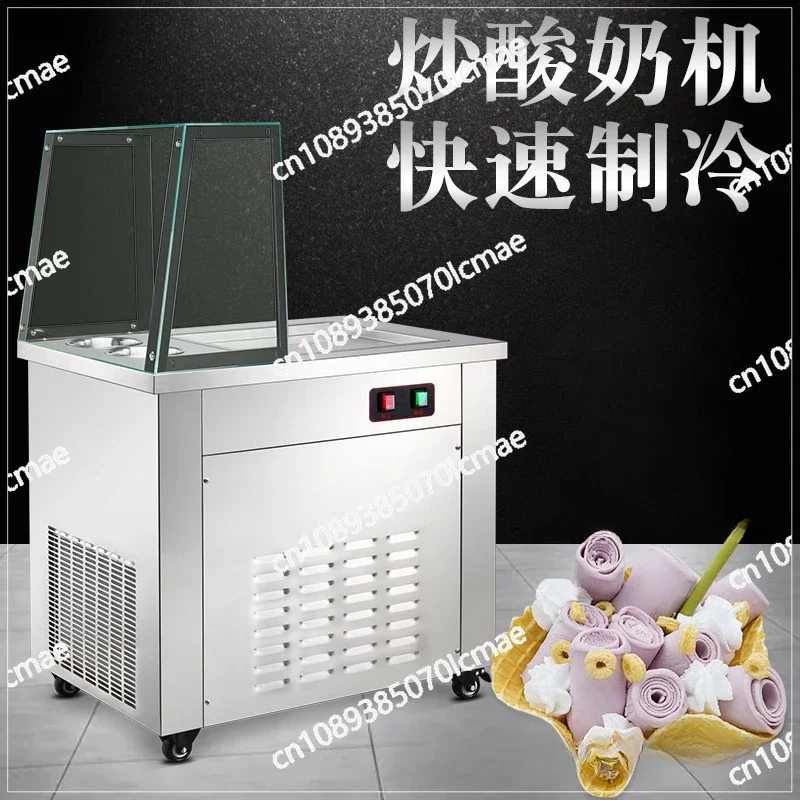 Multifunctional Single Pot Deep Fried Ice Cream Roll, Integrated Machine Equipment, New