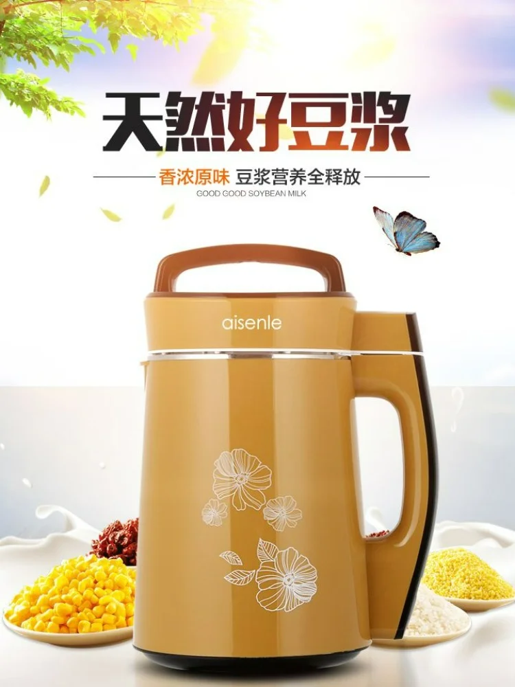 

110V Non-boiling Soybean Milk Machine Rice Paste Processor Soy Milk Maker