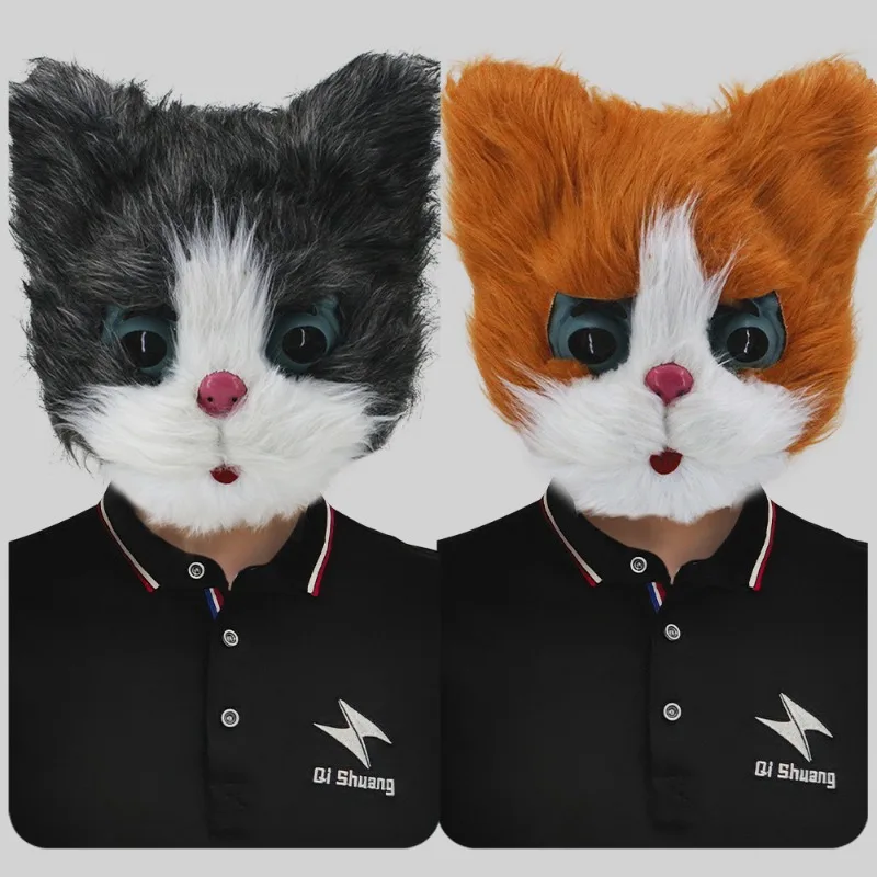 

Cute Cat Mask Animal Headwear Halloween Party Accessories Funny Cartoon Costume Masks Disguise Cosplay Performance Props‌