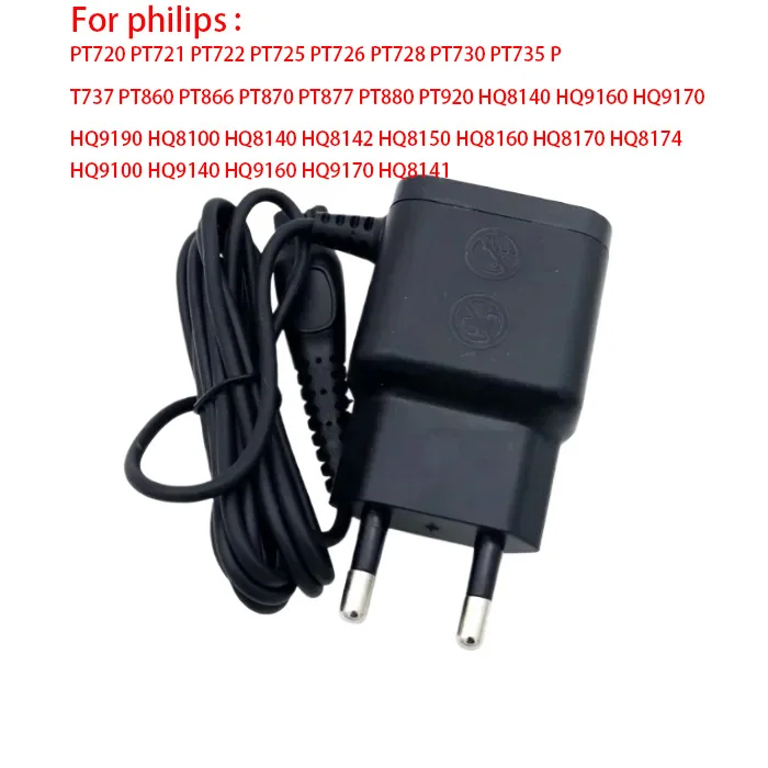 Зарядное устройство HQ8505, вилка европейского стандарта для PHILIPS NorelcoPT720 PT721 PT722 PT725 PT728 PT730 PT735 PT737 PT860 PT866 PT870 PT877 PT880 PT920