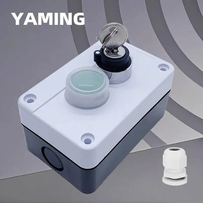 

2P Push Button Switch With Keys Wired ABS Waterproof Box Screws Installation For Automatic Gate Opener