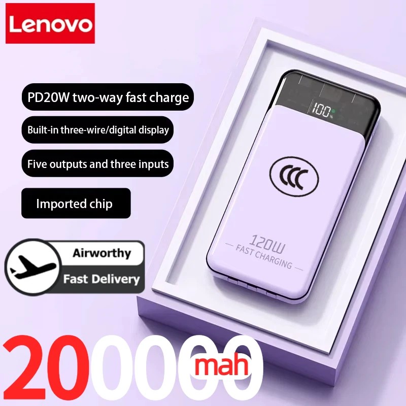 

Lenovo 200000mAh Large Capacity Super Fast Charging Mobile Power Bank Convenient 120W built-in three wire Suitable for iPhone