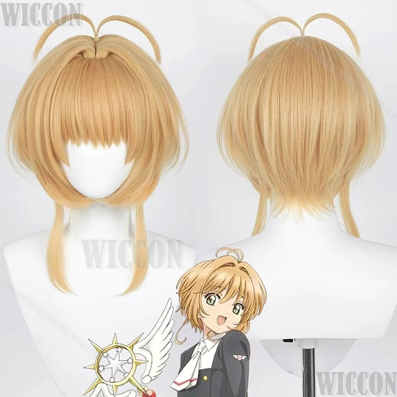 بطاقة الآسر ساكورا Ciyuan أرنب النعناع الشوكولاته تأثيري حلي أنيمي الزي عالية الجودة الأخضر لوليتا Kawaii Jirai Kei هالوين #6