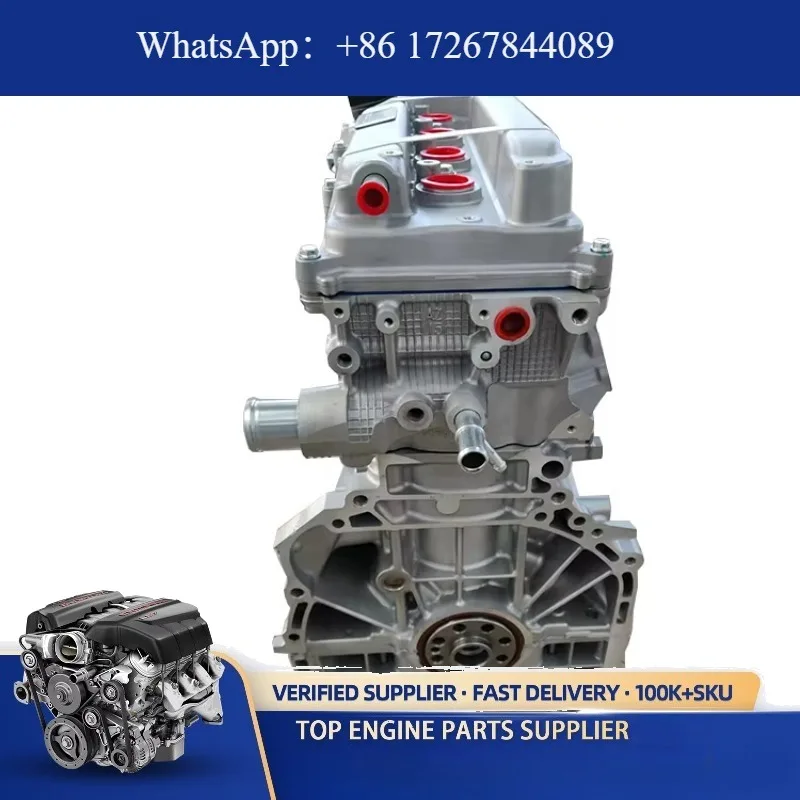 

Original Supplier's for Fortuner Dyna Truck 14B Engine Assembly Prado 1GD