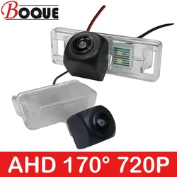 BOQUE 170-stopniowa kamera cofania HD AHD do Citroen C2 C3 Picasso C4 Pallas Cactus C5 C6 DS3 DS5