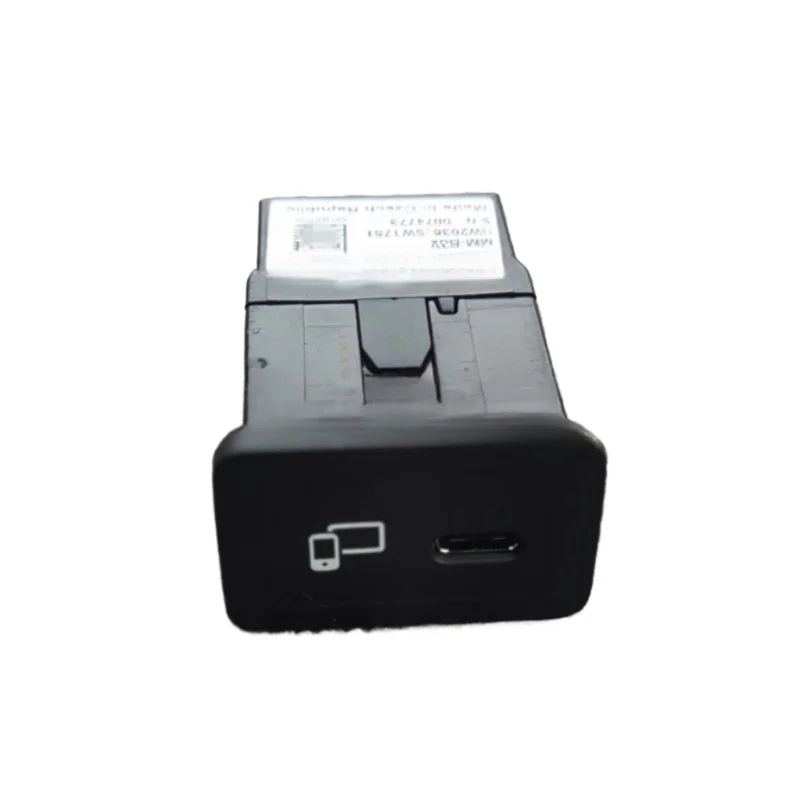 

2478203802 Car USB Charging Port Carplay TypeC For Mercedes Benz A B GLB Class A180 A200A35 B180 B200