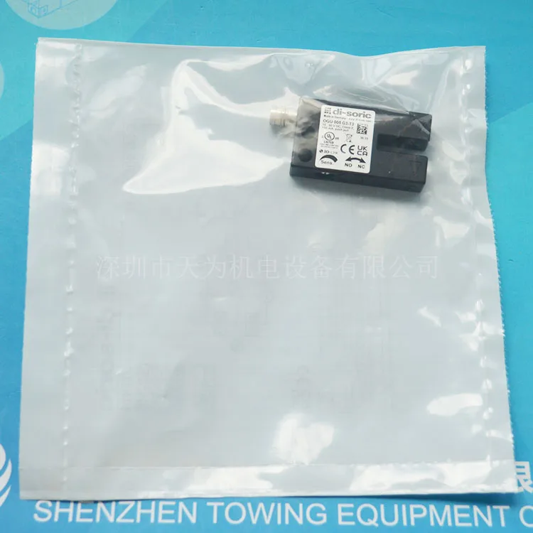 

First-class Agent-Germany Deshuorui Di-soric Groove Photoelectric Sensor OGU 005 G3-T3 Imported