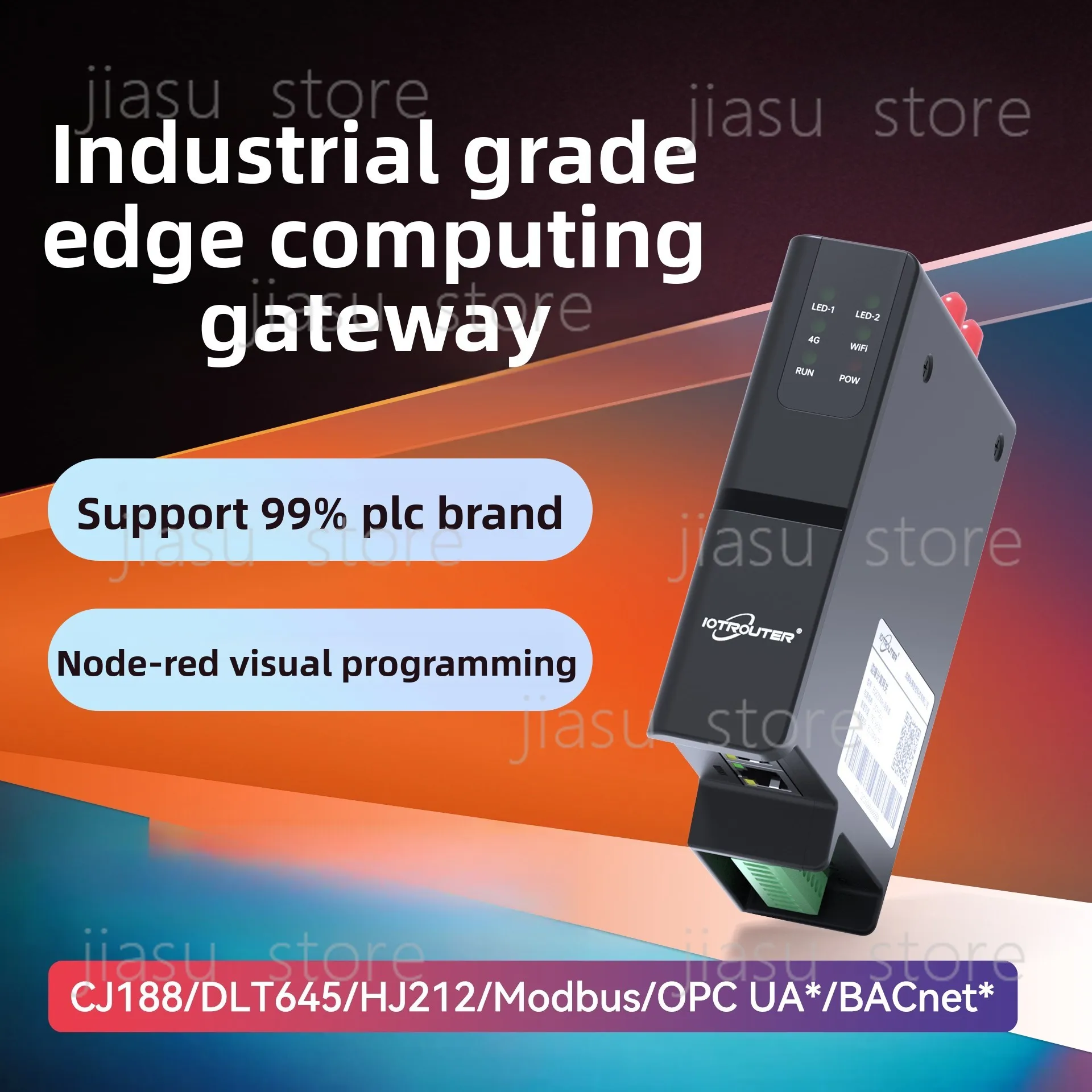 

Industrial-grade edge computing gateway PLC data acquisition EG8200Mini rail-mounted version