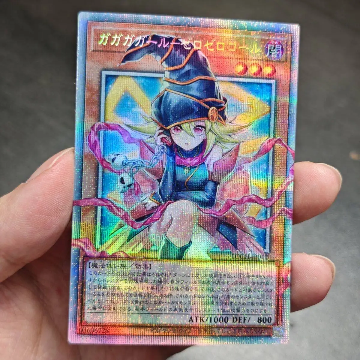 

Ю-Ги-О! Коллекционная карта-игрушка DIY Gagaga Girl-Cell Phone Subtraction Broken Frame PSER/npr Flat Card LOCH, японская игровая коллекционная карта, подарки