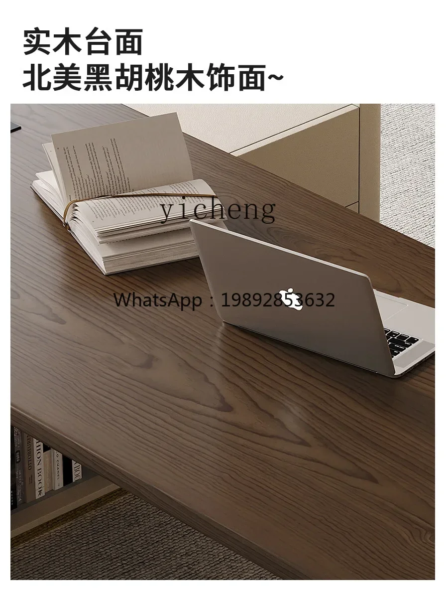 ZZ Simple High-End Corner Computer Desk L-Shaped Solid Wood Desk Side Cabinet Integrated Boss Desk