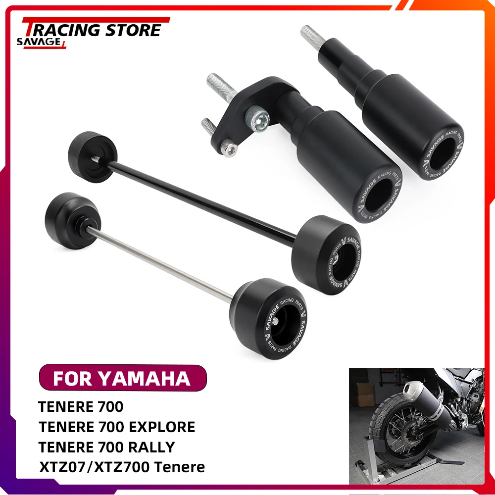 

Ползунки рамы, защита от столкновений для Yamaha Tenere 700 Rally XTZ07/XTZ700 2026, ползунок колеса Tenere, вилка, защита маятника