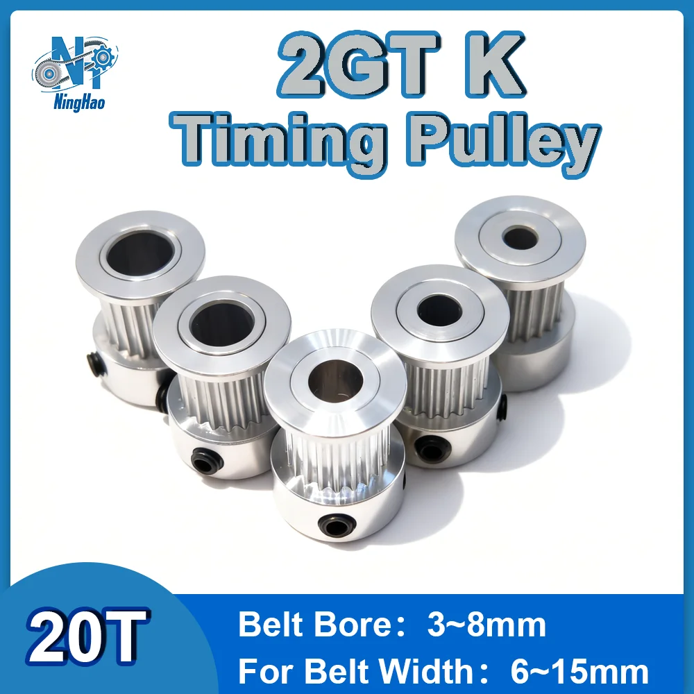 3D Printer Pulley 2GT 20T Timing Pulley Bore 3/4/5/6/6.35/8mm Belt Width 6/9/10/15mm GT2 2M Pulley K-type Synchronous Pulley