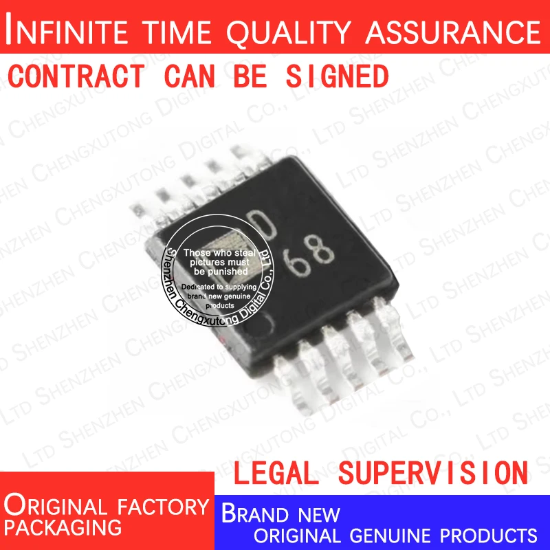 

AD9833BRMZ-REEL7 AD9833BRMZ REEL7 AD9833 MSOP 100% genuine stock in brand new original packaging