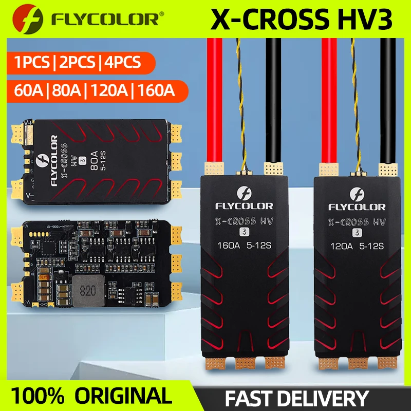 1/2/4PCS FLYCOLOR X-CROSS HV3 60A/80A/120A/160A Brushless ESC 5-12S BL32 Speed Controller RC FPV Racing Drone Quadcopter X-Class