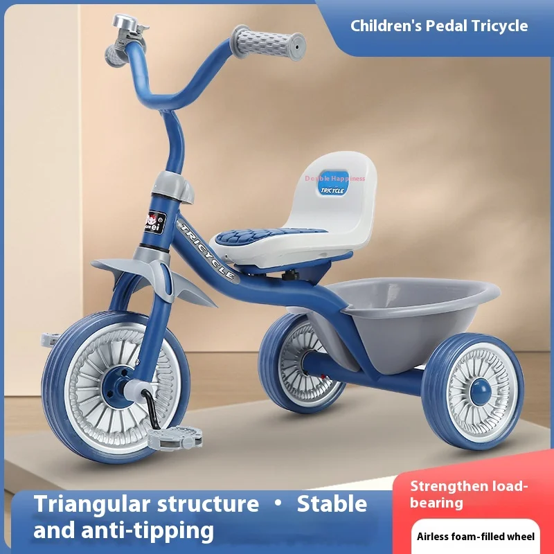 Kids 3-Wheel Pedal Tricycle 5