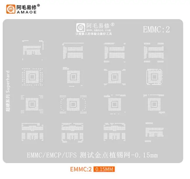 Aamoe Bga Reballing…