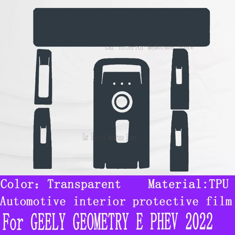 

For GEELY GEOMETRY E PHEV 2022 Gearbox Panel Navigation Screen Automotive Interior TPU Protective Film Anti-Scratch Sticker