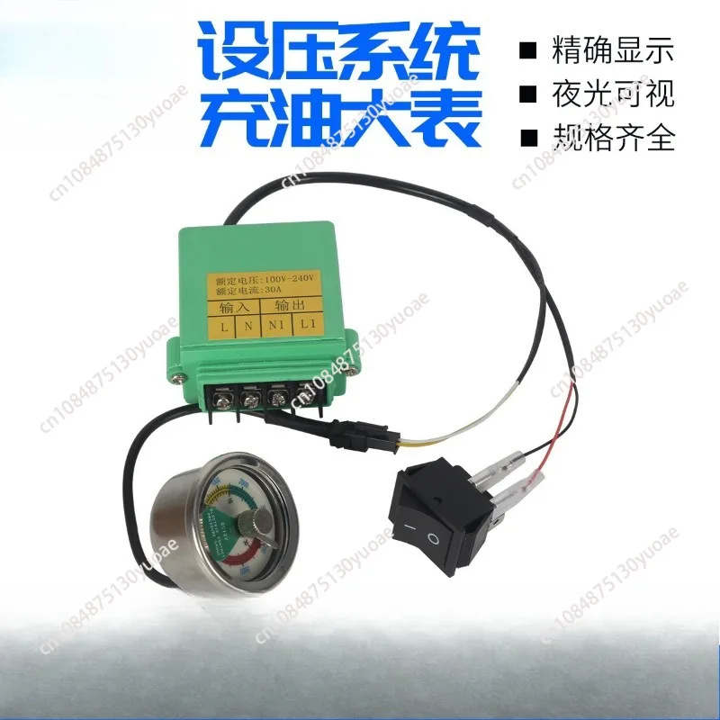 0-40MPA High Pressu…