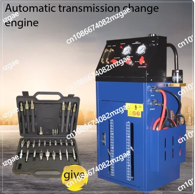 ATF-20DT automatic transmission oil change machine export model automatic transmission oil circulation cleaning exchange