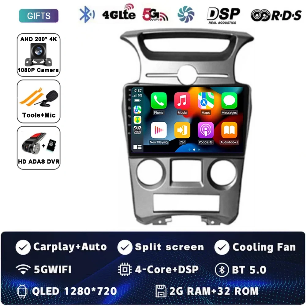 Android 15 Carplay Auto Voor Kia carens 2006 2007 2008 2009-2012 2 Din Auto Multimedia Stereo Speler GPS navigatie Wifi FM Systeem