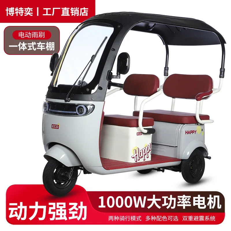 Electric tricycle with shed passenger and cargo dual-purpose adult household transportation