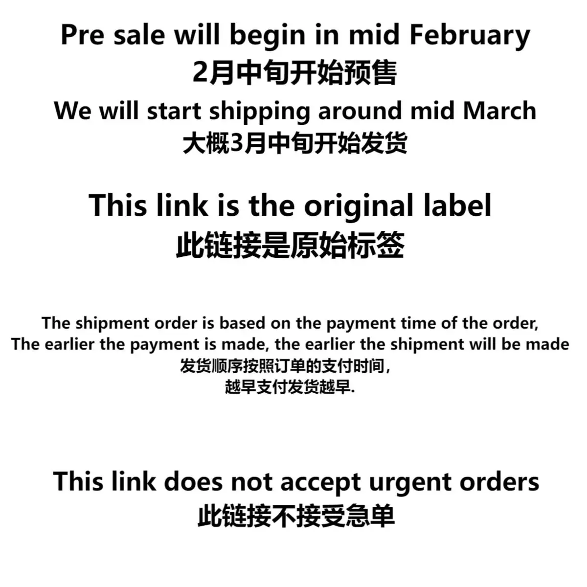 2025 wyn детское платье